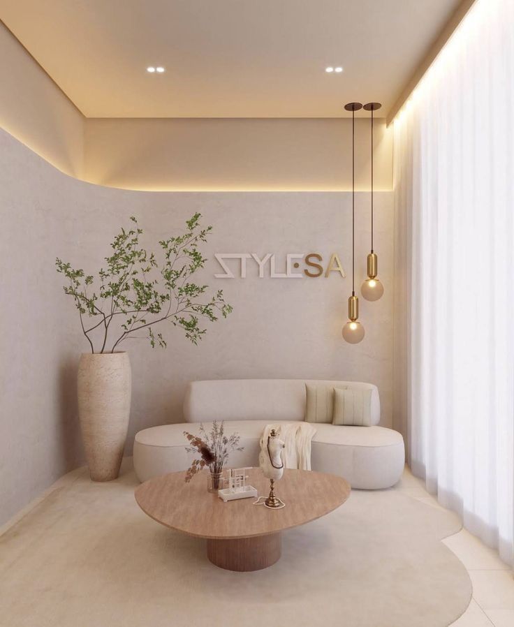 Modern beige salon reception area